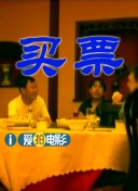 人与畜禽corporati