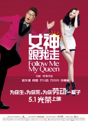 只跟朋友妈妈接吻