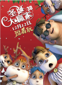 年轻的表妹3
