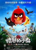 国产成人亚洲午夜电影