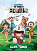 日韩av在线资源