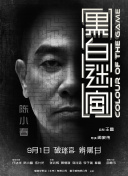 我女儿朋友3-2020
