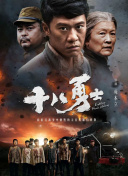 张拍芝54张无删码艳照网站