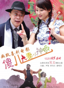色牛牛天堂