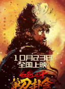 女久久久