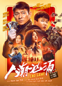 欧美中文在线视频