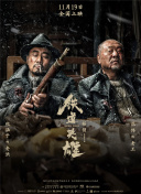 国内精品www