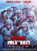 丝袜诱惑一区