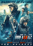 保姆的手艺