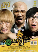 国产啪精品