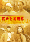免费亚洲网站