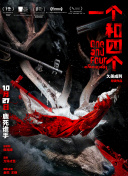 亚洲免费在线播放