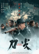 午夜a毛片
