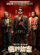 chinasex喷水videos
