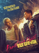 一个人www在线观看高清