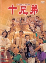 亚洲在线欧美