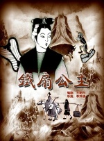 久久91精品久久久久久秒播