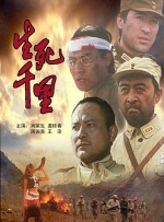 欧美日韩乱国产