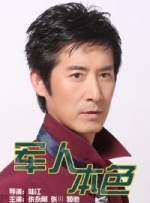 小俱乐部