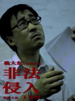 欧美日韩视频免费播放