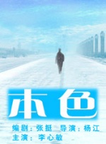 不再是单身
