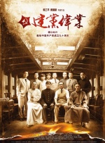 18国产精品