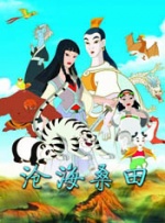 久久青青草视频