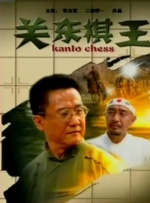 又黄又爽又无遮拦