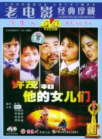 国产啊av