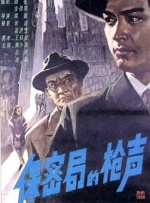 欧美日韩调教