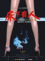 亚洲精彩视频