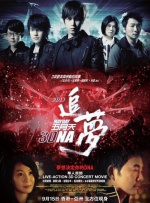 免费黄色软件在线