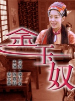 色网天堂