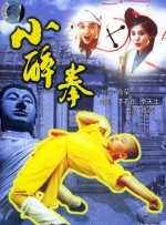 亚洲国产高清一区二区三区