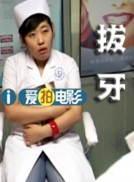 中国成人免费视频