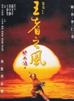 亚洲欧洲国产精品