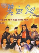 五月婷婷在线免费观看