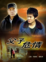 上官家族的霞姐