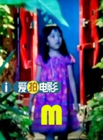 在办公室狂cao丝袜老师h文