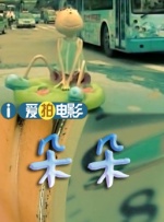 久操资源网