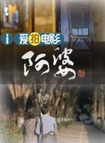 夜店av
