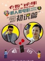 亚洲国产精品v在线播放