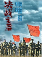 久久精品国产精品亚洲精品