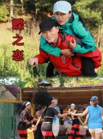 我为人人人人为我2048