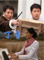 四虎精品成在线播放