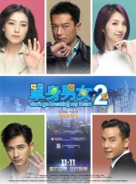 我在办公给老板做囗交