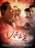 成人免费在线视频