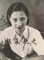 婷婷热