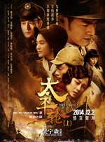 国产91无毒不卡在线观看