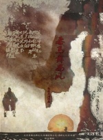 无遮无挡亲胸捏胸视频